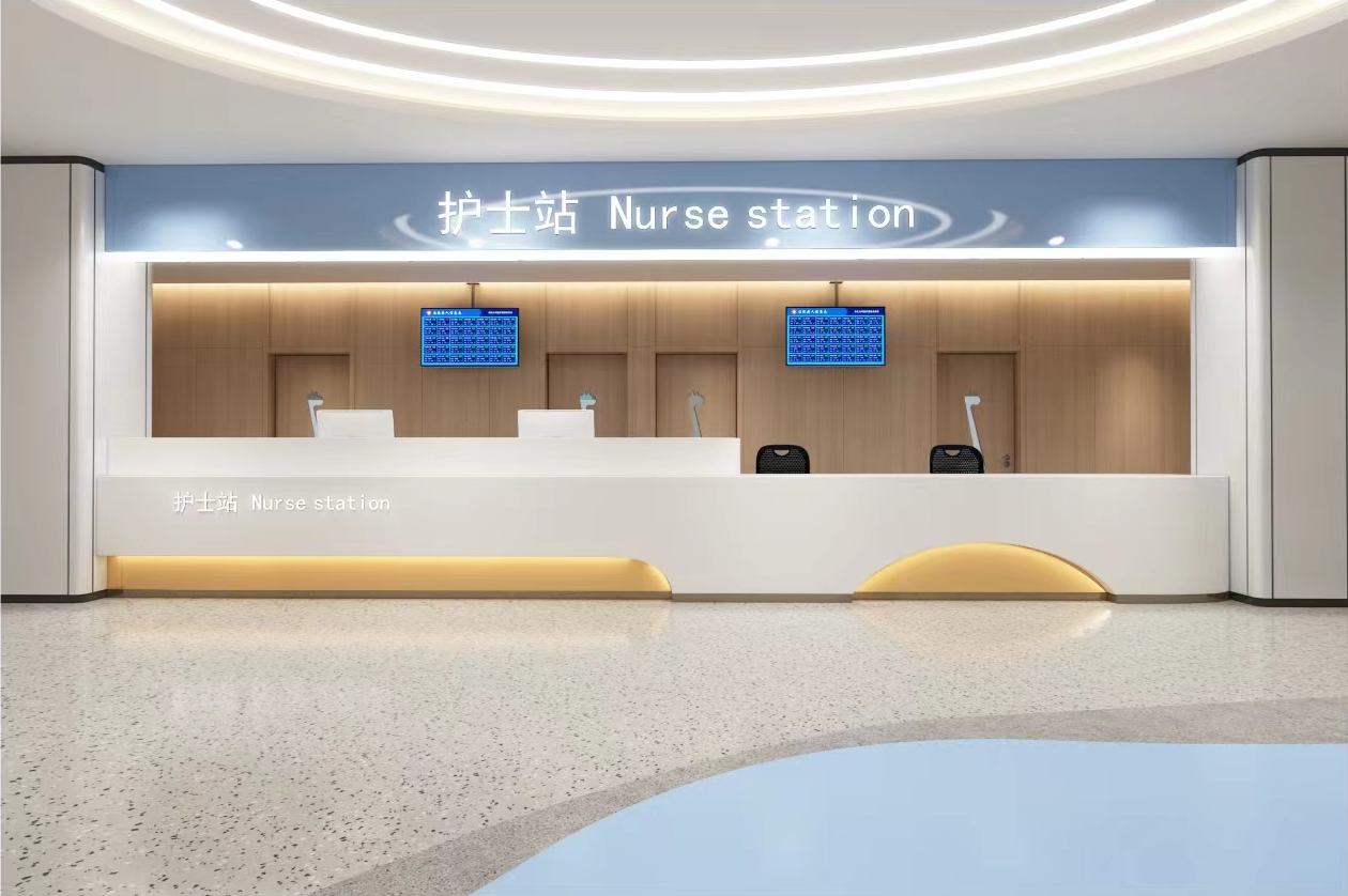 儿科护士站